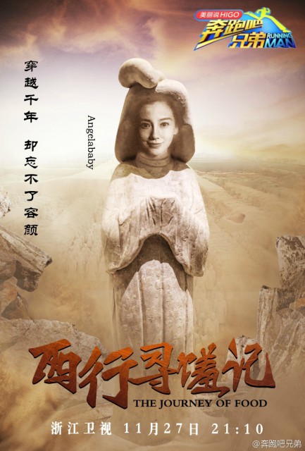 005IMuZvgw1eyfgo7j7fhj30jg0sq7b6