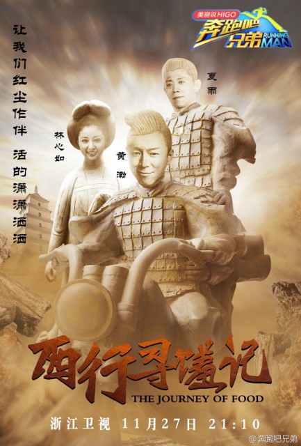 005IMuZvgw1eyfgo7zd7yj30jg0sq7b8