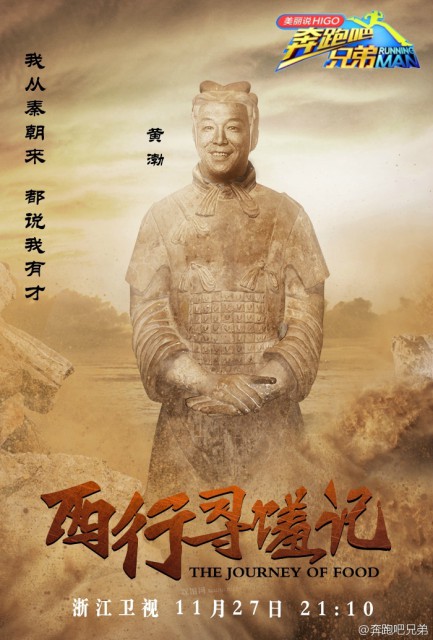 005IMuZvgw1eyfgo9m9knj30jg0sqdn2