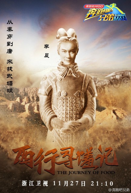 005IMuZvgw1eyfgo9ojkzj30jg0sqwmh