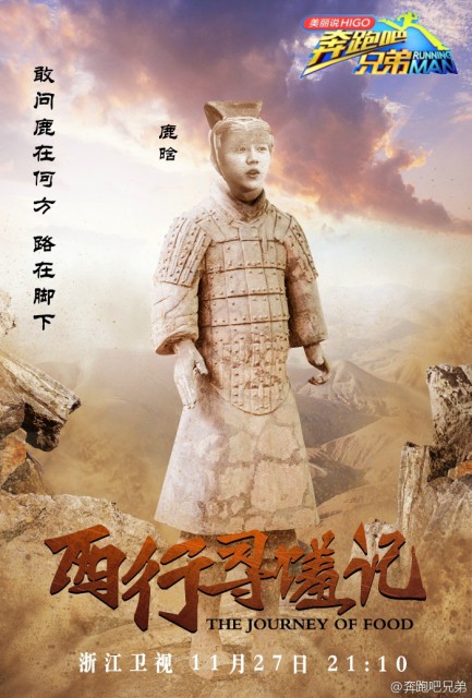 005IMuZvgw1eyfgoah6kcj30jg0sq7ce