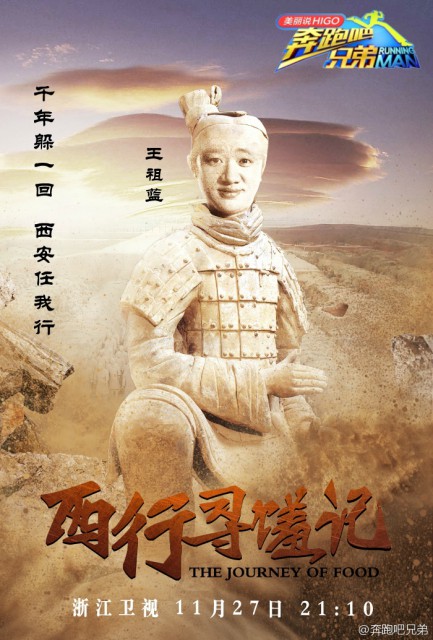 005IMuZvgw1eyfgob9nibj30jg0sqaig