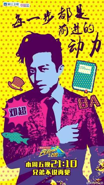 005IMuZvgw1f003cd7xdcj30xc1n9tma