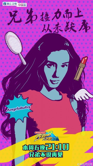 005IMuZvgw1f003cfumm2j30xc1n9k1b