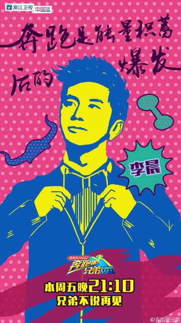 005IMuZvgw1f003chsb5oj30xc1n9akd