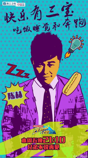 005IMuZvgw1f003cjwqwwj30xc1n9dro