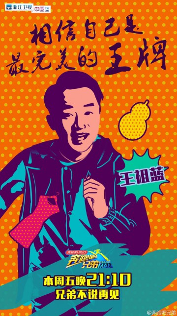 005IMuZvgw1f003cnsos2j30xc1n9wpr