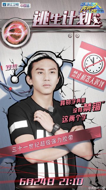 005IMuZvgw1f5685hry1dj30u01hcawt