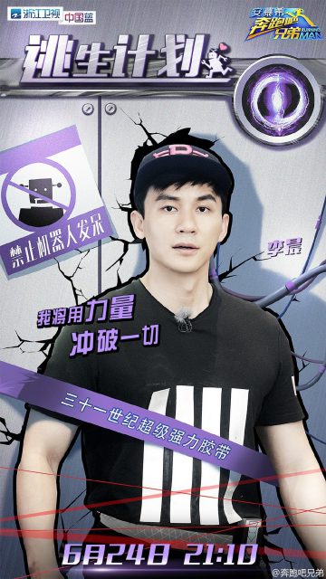 005IMuZvgw1f5685krj8aj30u01hce2e