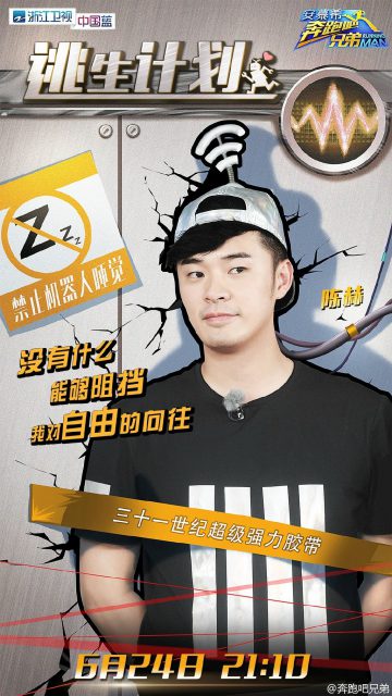 005IMuZvgw1f5685m3xj7j30u01hcx0n