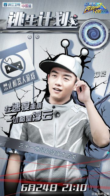 005IMuZvgw1f5685ommvlj30u01hc7t7