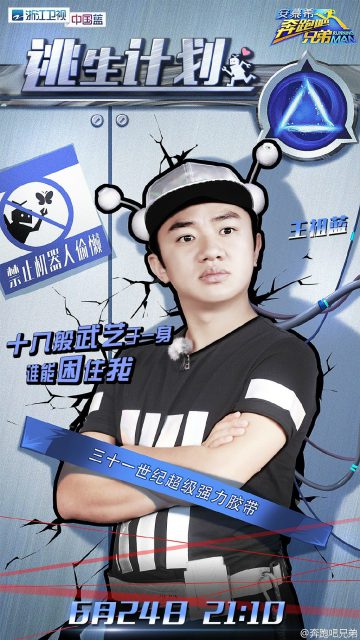 005IMuZvgw1f5685pr2b7j30u01hcax3