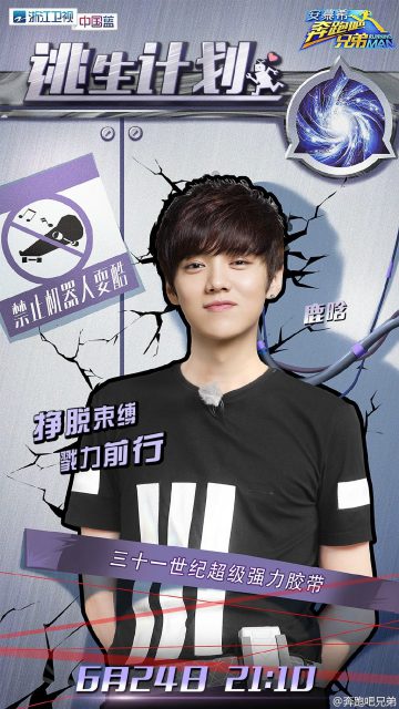 005IMuZvgw1f5685qjy93j30u01hc1ew