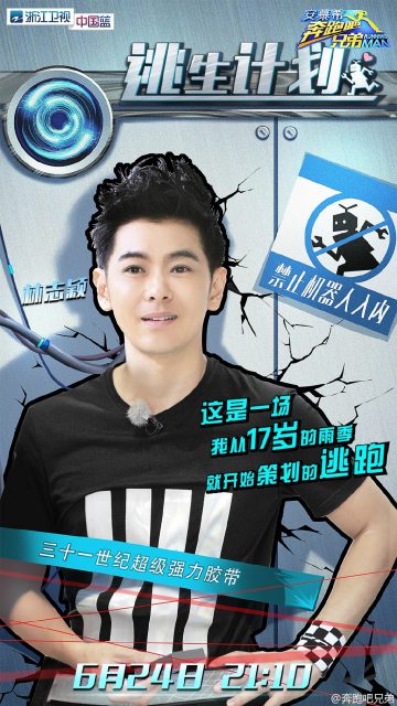 005IMuZvgw1f5685sa793j30u01hch8p