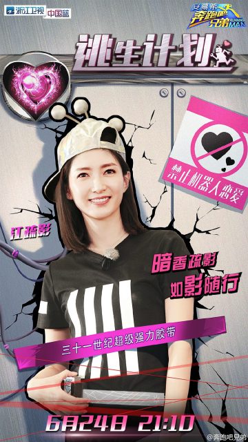 005IMuZvgw1f5685ujeerj30u01hcqqb