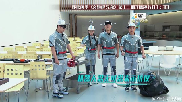 005IMuZvgw1f56mgsrjc8j31hc0u00zh