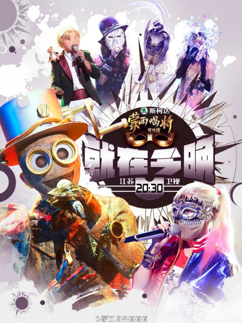 0067lmougw1f8u8uppc9kj315o1jkauf