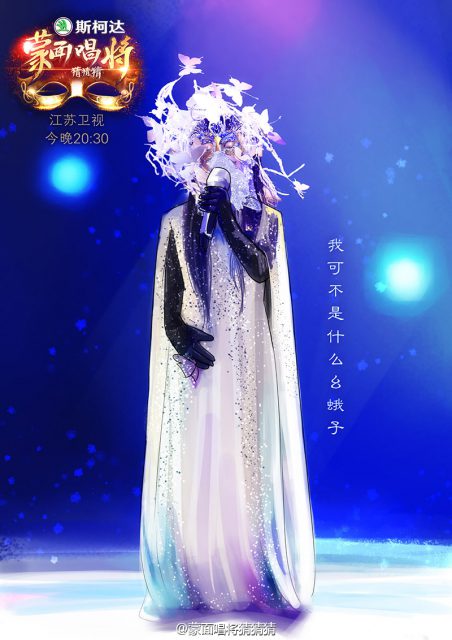 0067lmougw1f8uakg7b4ij30m80vg7az