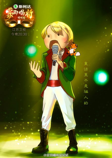 0067lmougw1f8uakhe8aoj30m80vg7ay