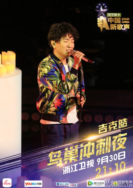 006tzgnzgw1f8bcgwx8sbj31kw28gnpd