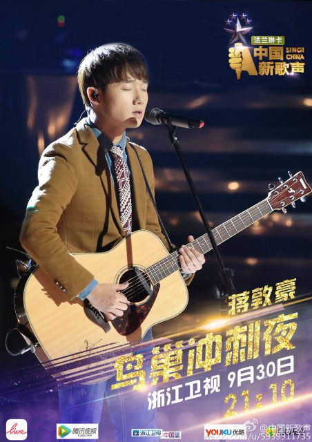 006tzgnzgw1f8bcivd78wj31kw28gu0x