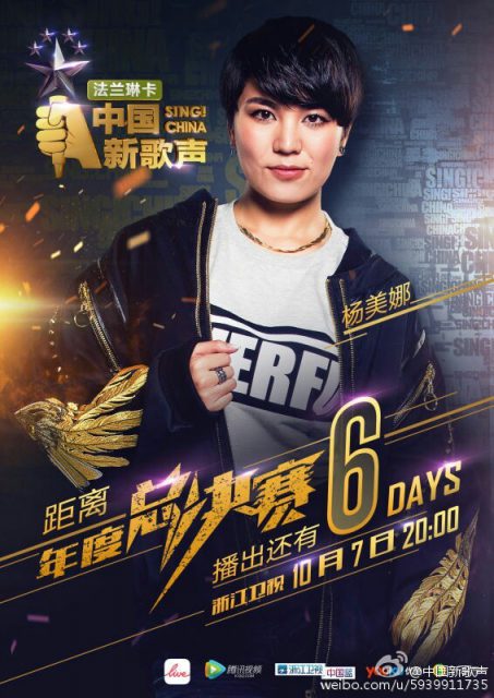 006tzgnzgw1f8cvgpz921j30fq0m8gop