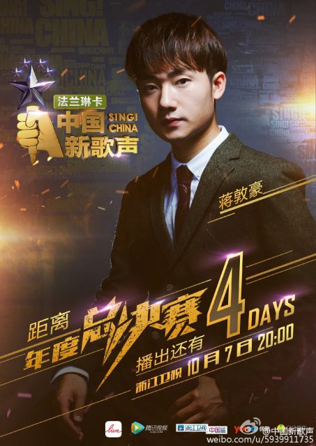 006tzgnzgw1f8etwj9lvuj30qo11ptgr