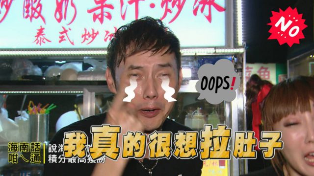 14608845_657375691106944_8718330744604391126_o