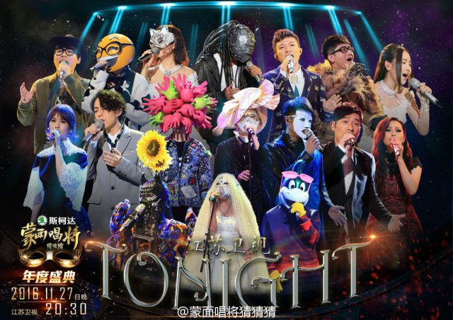 0067lmougw1fa6xq8bzeij31kw1471bj