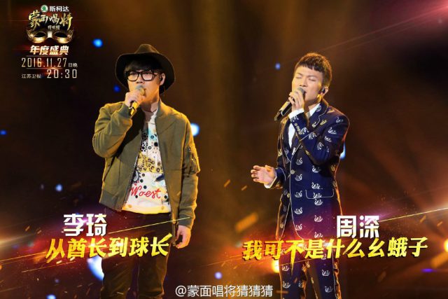 0067lmougw1fa6xy8uatcj31kw11xake