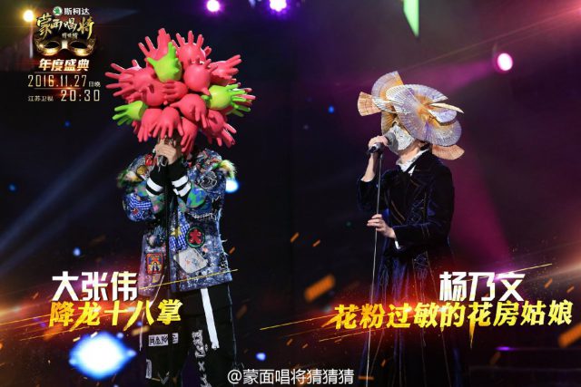 0067lmougw1fa6yubav5xj31kw11xtjx