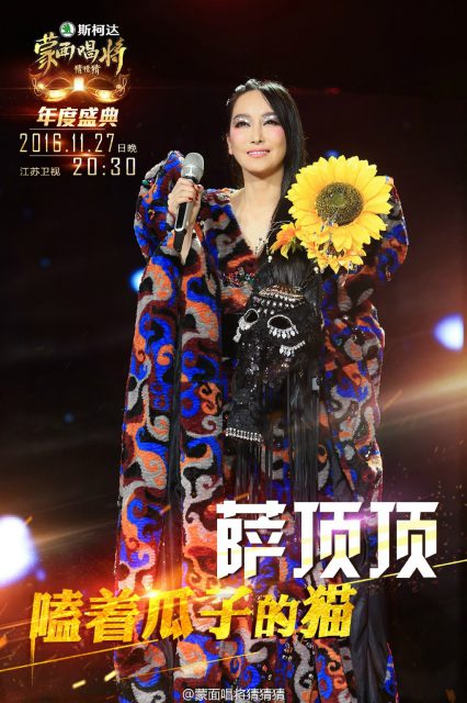 0067lmougw1fa6zobrvo0j318g1utni1