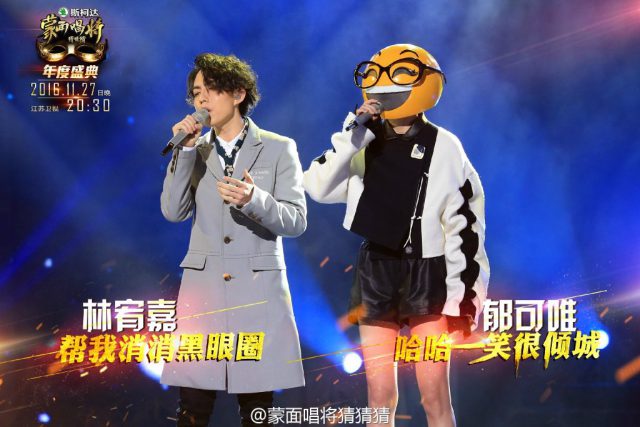 0067lmougw1fa6zvb6n0tj31kw11x49f