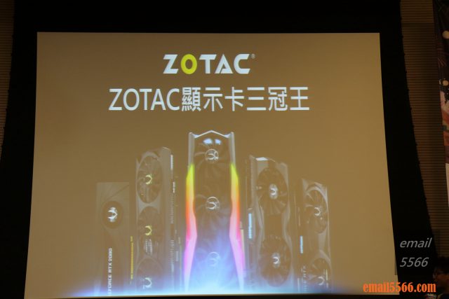 ZOTAC 索泰-散熱 效能 堆料