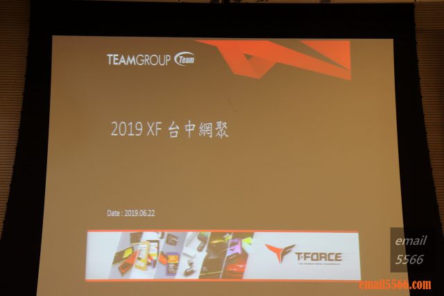 十銓科技 TEAM GROUP