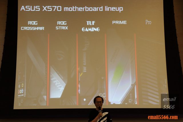 ASUS motherboard product line