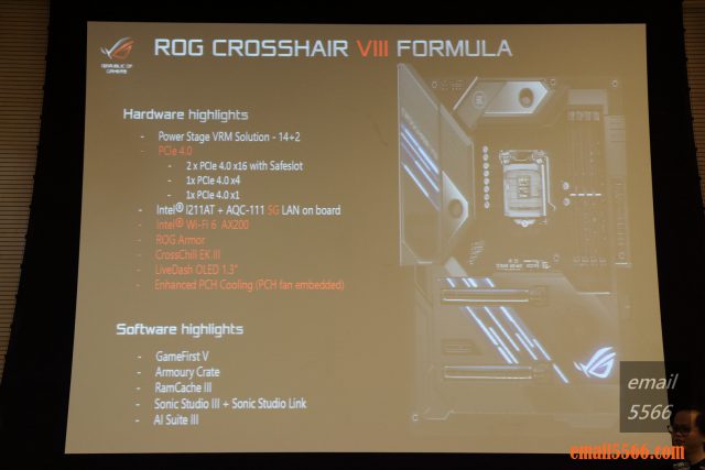 ROG Crosshair VIII Formula