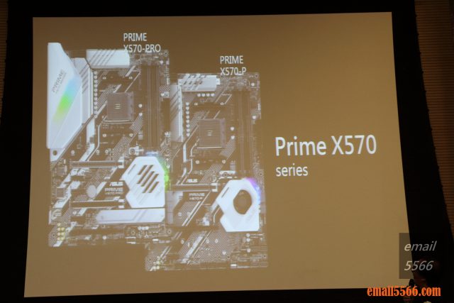 Prime X570