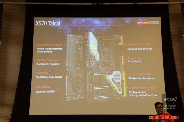 X570 Taichi