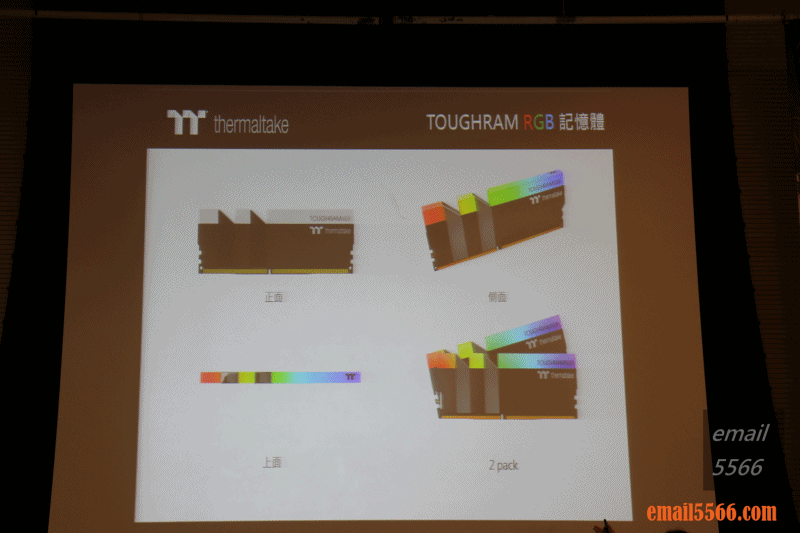 thermaltake RGB RAM