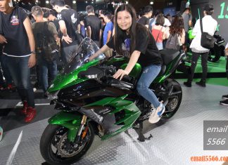 Kawasaki-Ninja H2 SX SE