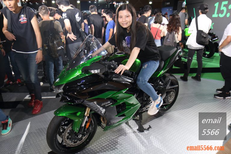 Kawasaki-Ninja H2 SX SE