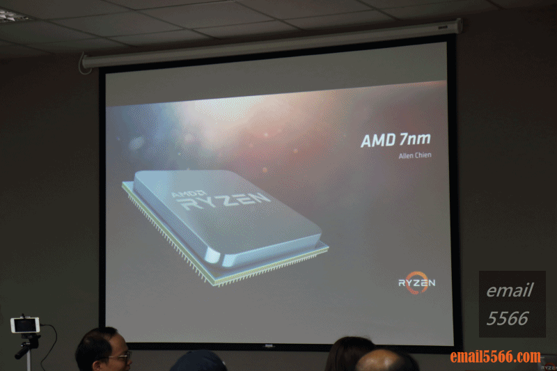 AMD 7NM
