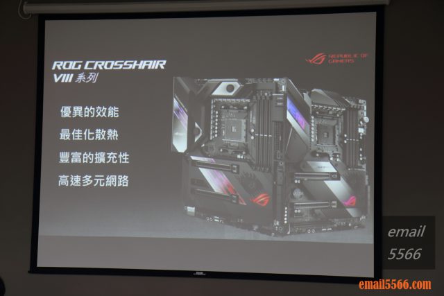 ROG Crosshair VIII 優異效能 最佳化散熱 豐富的擴充性 高速多元網路