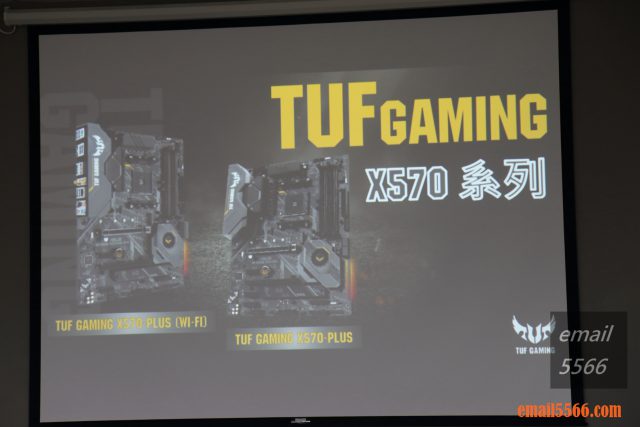 ASUS TUF Gaming X570