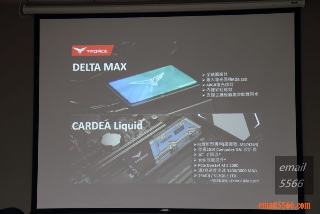 T-FORCE SATA SSD DELTA MAX 和M.2 PCIe SSD CARDEA Liquid