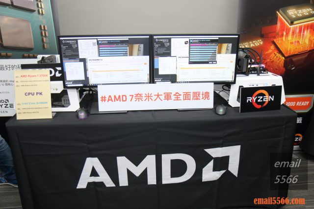 AMD Ryzan 7 3700X VS Intel Core i9-9900K
