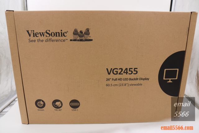 ViewSonic VG2455顯示器-外包裝