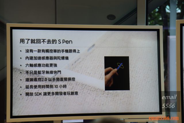 Galaxy Note10 S PEN2.0功能