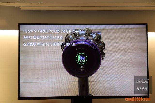 Dyson V11 無線吸塵器 最強勁 電池-愛曼達